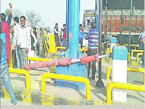 Meerut News
